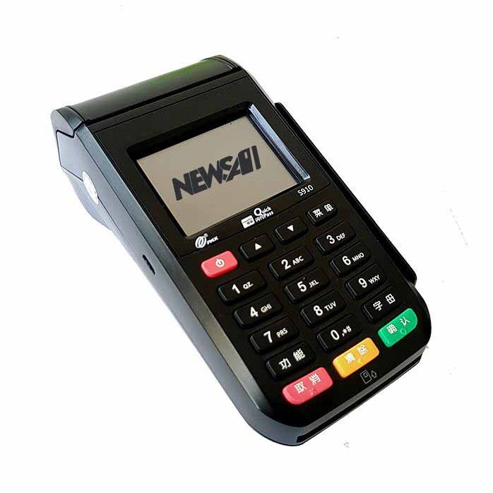  کارتخوان سیار S910 پکس بقل 