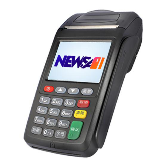 کارتخوان سیار 7210 جلو